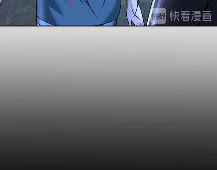 第47话 真正的男人！(1/3)-第65话
