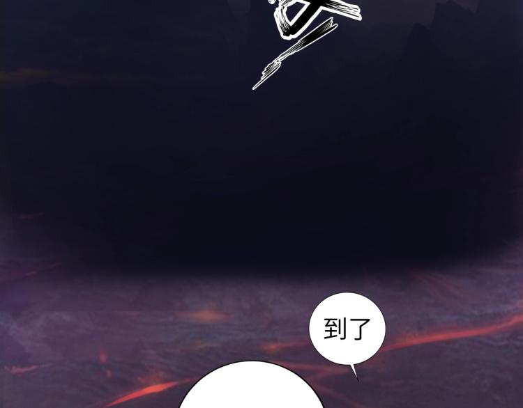 第47话 真正的男人！(1/3)-第65话