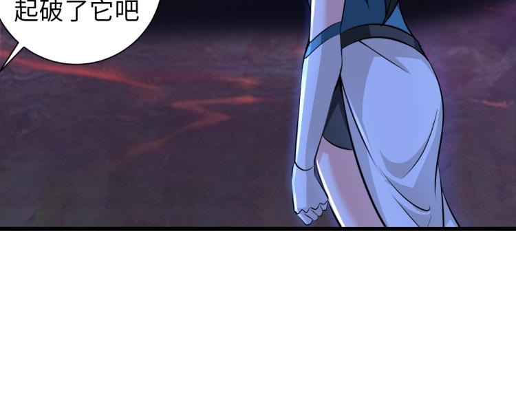 第47话 真正的男人！(1/3)-第65话