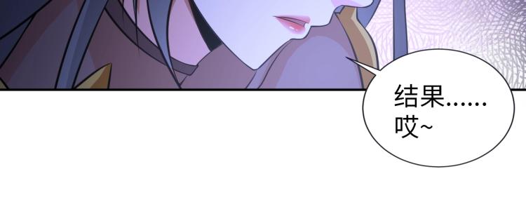 第47话 真正的男人！(1/3)-第65话
