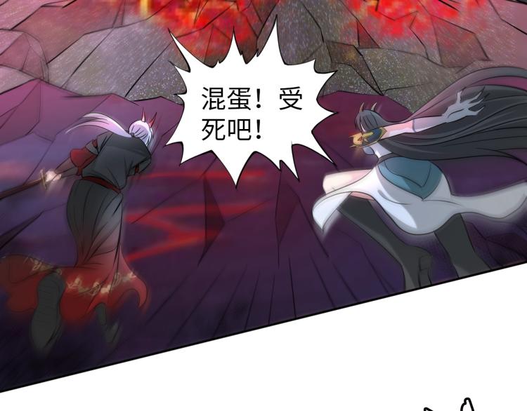 第51话 一个字就是上！(1/3)-第69话