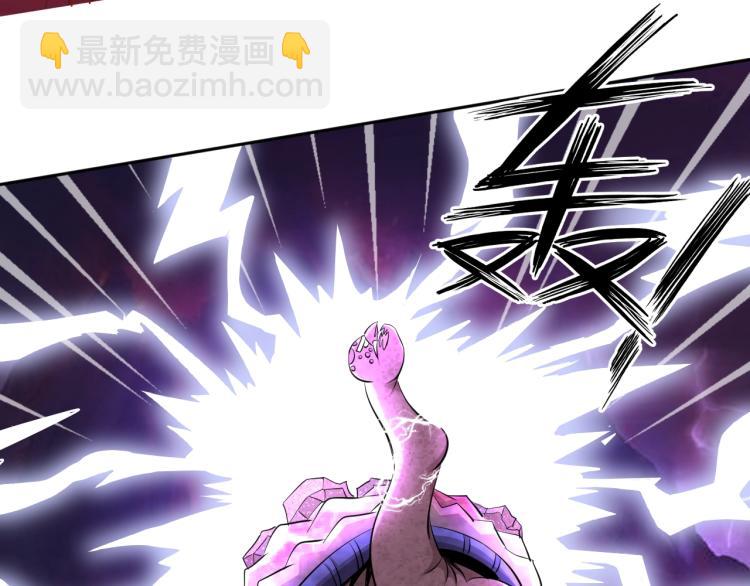 第51话 一个字就是上！(1/3)-第69话