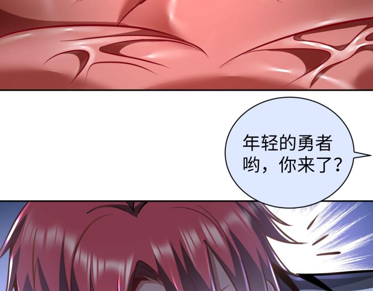 第51话 一个字就是上！(1/3)-第69话