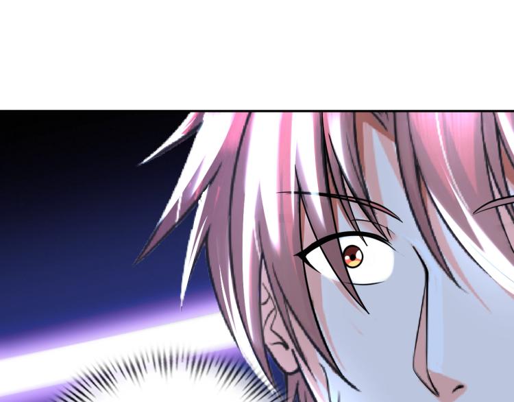 第51话 一个字就是上！(1/3)-第69话