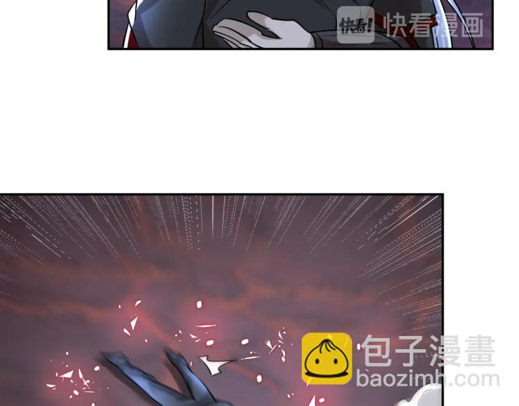 第53话 杀无赦(1/2)-第71话