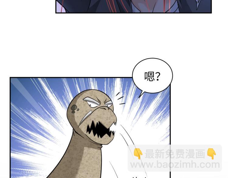 第53话 杀无赦(1/2)-第71话