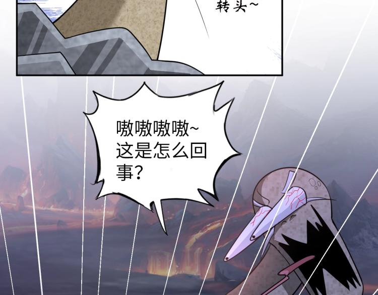 第53话 杀无赦(1/2)-第71话
