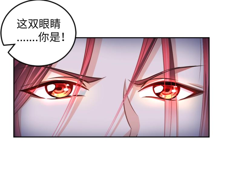 第53话 杀无赦(1/2)-第71话