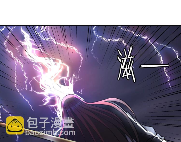 第53话 杀无赦(1/2)-第71话