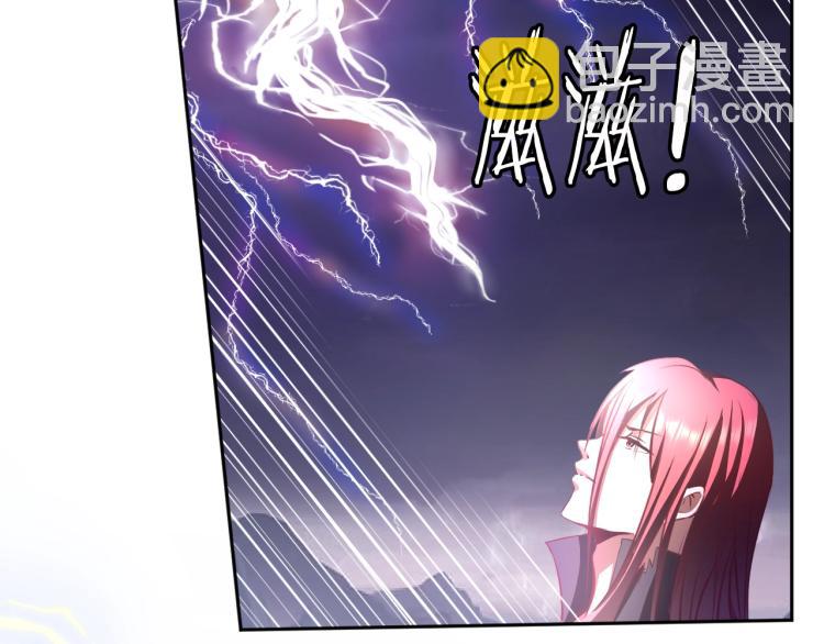 第53话 杀无赦(1/2)-第71话