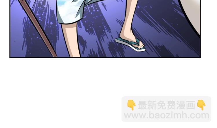 第55话 大战告捷(1/3)-第73话