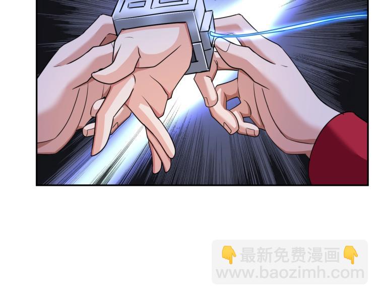 第57话 突然发难(1/2)-第75话