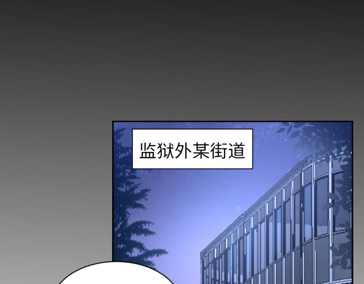第59话 硬闯阵法！(1/2)-第77话