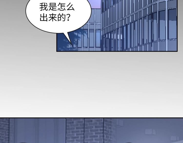 第59话 硬闯阵法！(1/2)-第77话