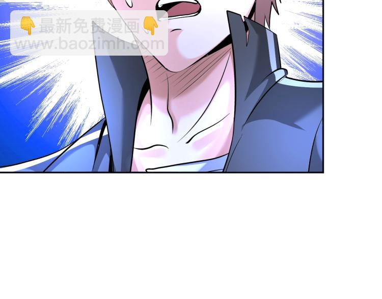 第63话 制胜之道(1/3)-第81话