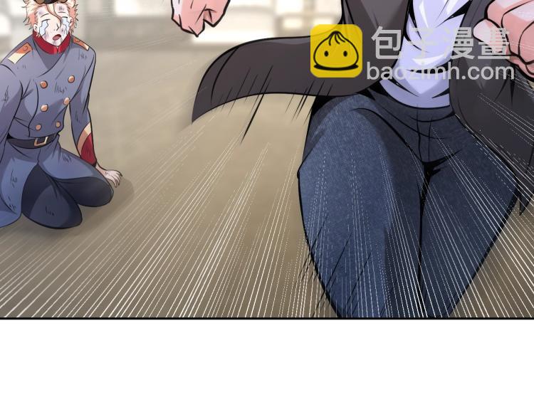 第65话 帅气的英雄(1/2)-第83话