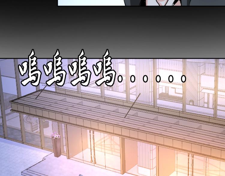第67话 新的目标(1/3)-第85话