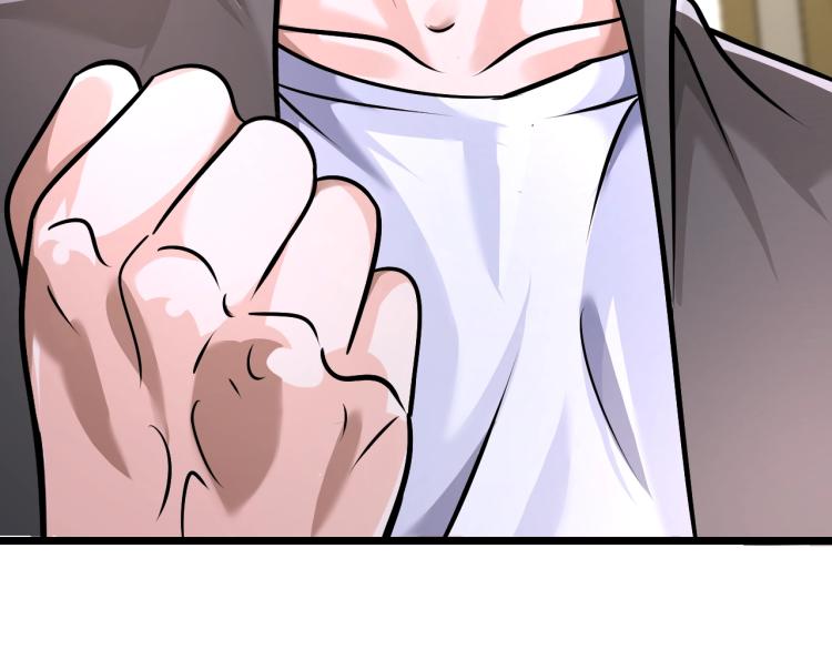 第67话 新的目标(1/3)-第85话