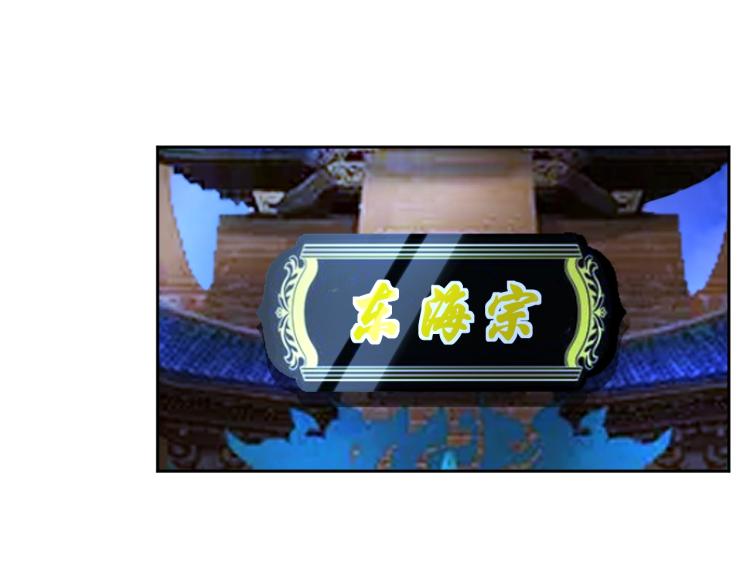 第67话 新的目标(1/3)-第85话