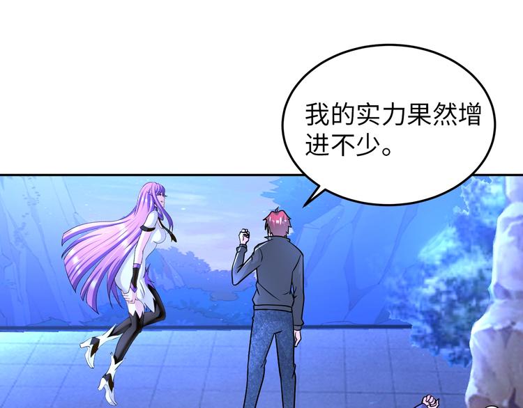 第68话 我是敌人的魔鬼(1/2)-第47话