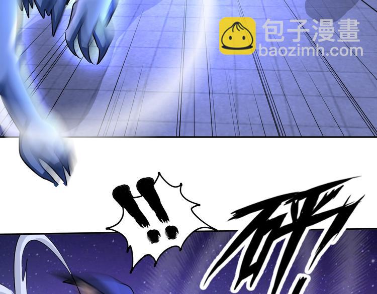 第69话 弱点暴露？！(1/2)-第49话