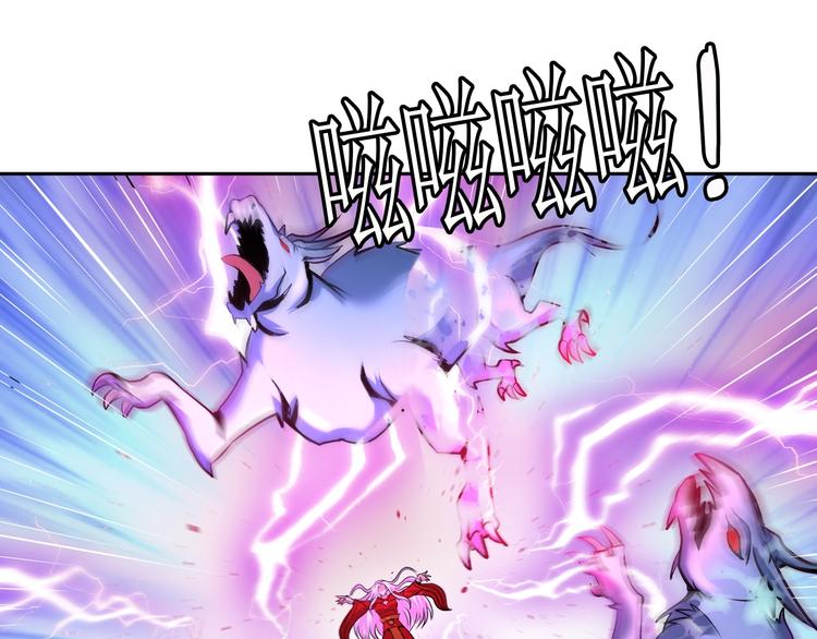 第69话 弱点暴露？！(1/2)-第49话