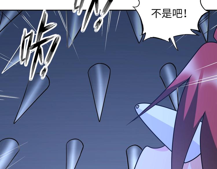第71话 老熟人！(1/2)-第51话