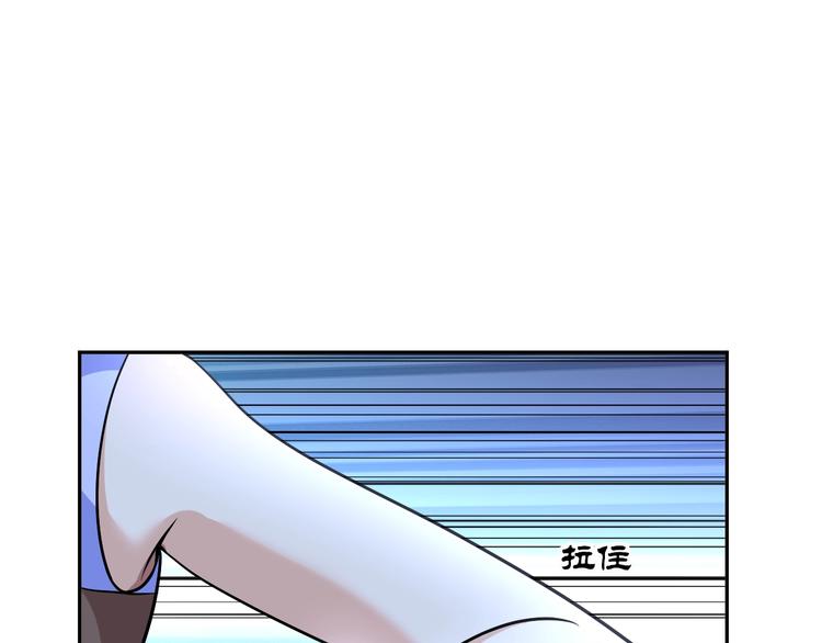 第73话 最后的一招！(1/2)-第53话