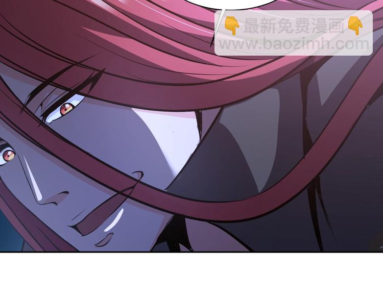 第73话 最后的一招！(1/2)-第53话