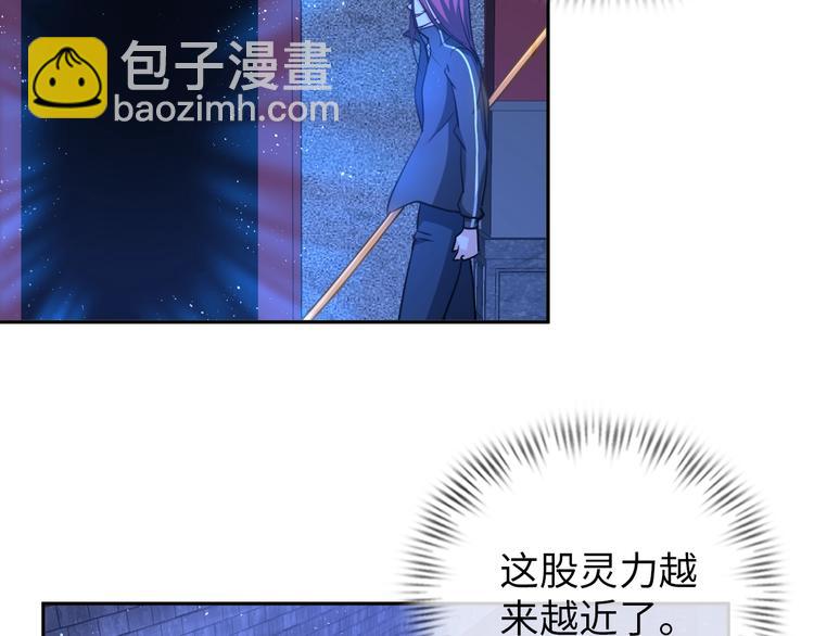 第73话 最后的一招！(1/2)-第53话