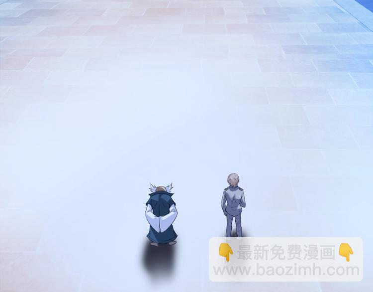 第73话 最后的一招！(1/2)-第53话