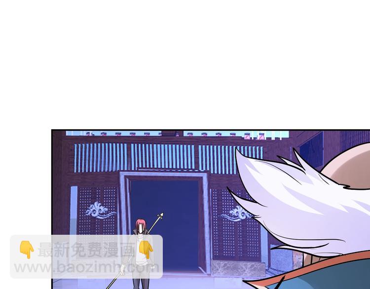 第73话 最后的一招！(1/2)-第53话