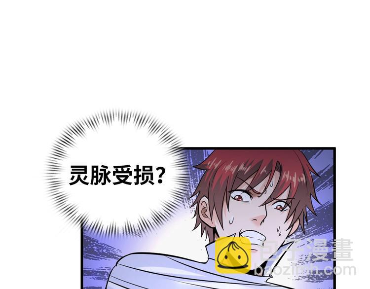 第75话 新的挑战！(1/2)-第55话