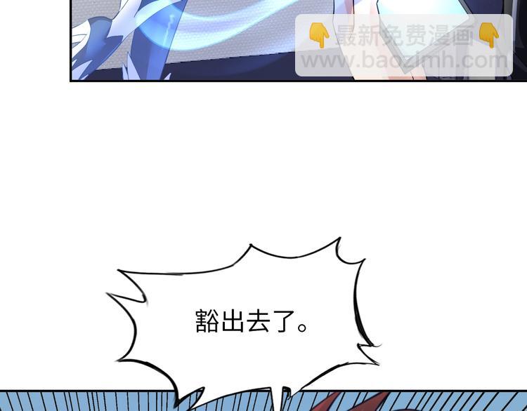 第75话 新的挑战！(1/2)-第55话