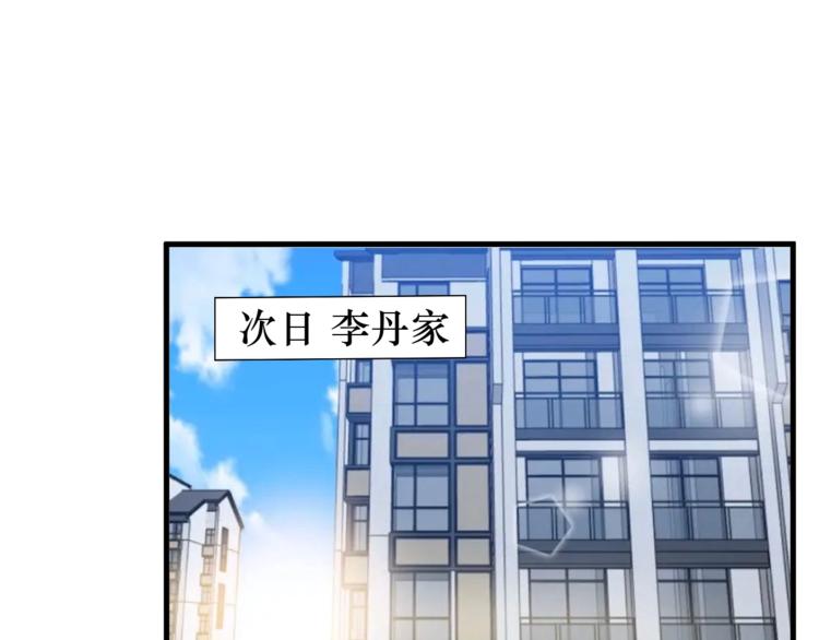 第75话 新的挑战！(1/2)-第55话