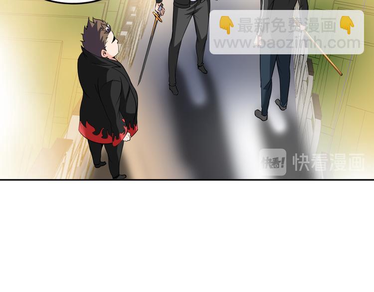 第77话 黄雀在后(1/2)-第57话