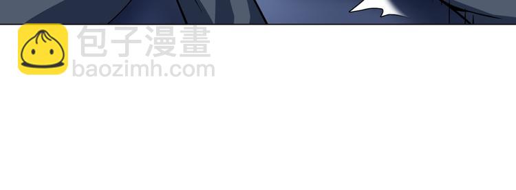 第8话 伞姐(1/3)-第9话