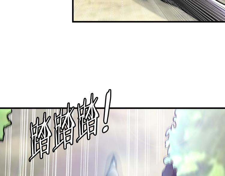 第79话 对阵影魔宗(1/2)-第59话
