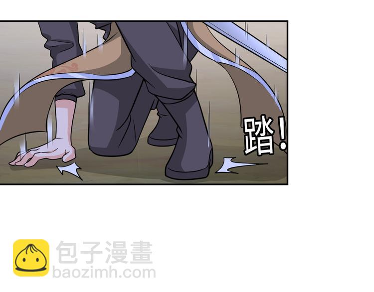 第83话 屋漏偏逢连夜雨(1/2)-第63话