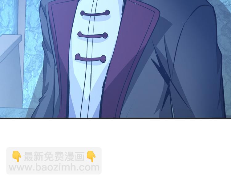第83话 屋漏偏逢连夜雨(1/2)-第63话