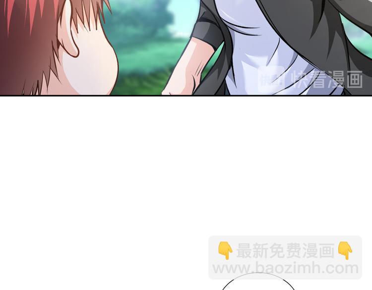 第86话 加密通讯(1/3)-第87话