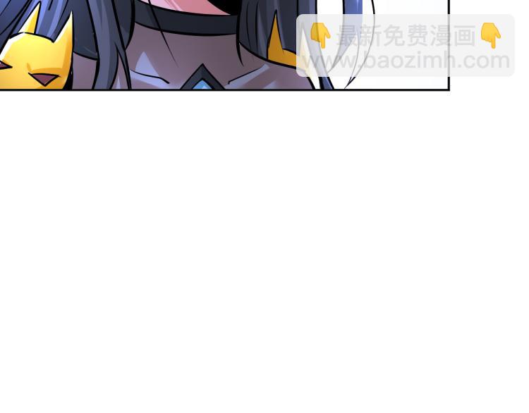 第92话 修行危机(1/3)-第93话