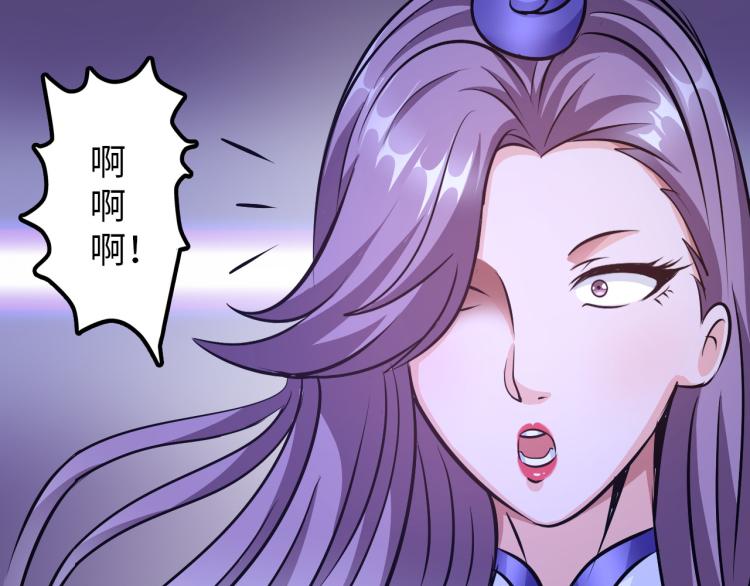 第96话 肉蛋葱鸡(1/3)-第97话