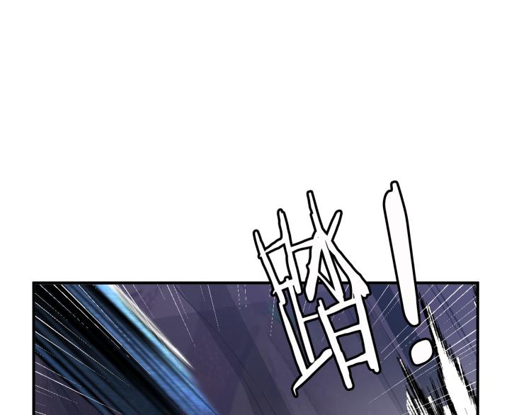 第98话 地灵榜高手(1/3)-第99话