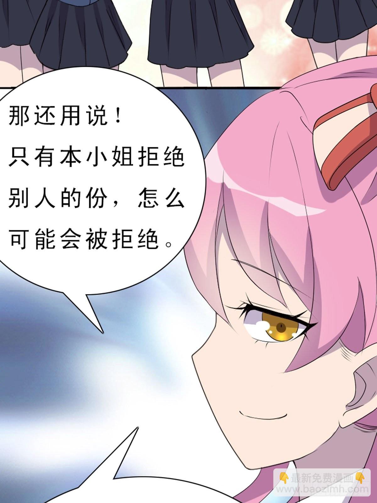 第1话-第1话