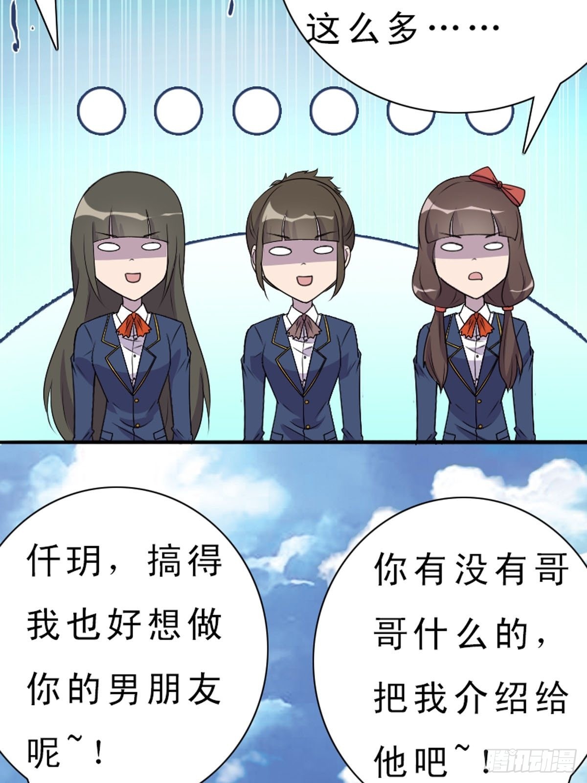 第1话-第1话