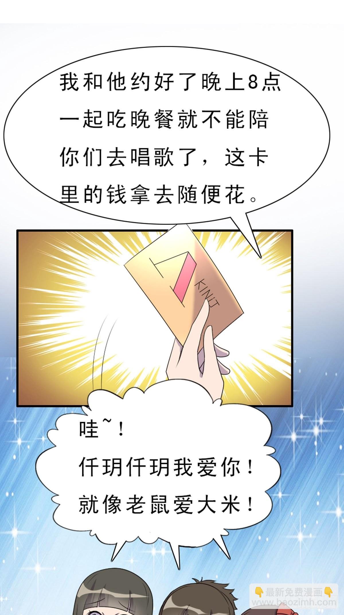 第1话-第1话