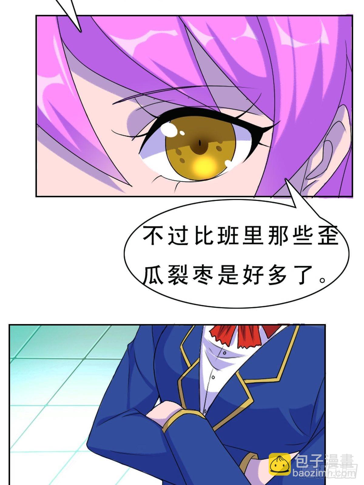 第1话-第1话