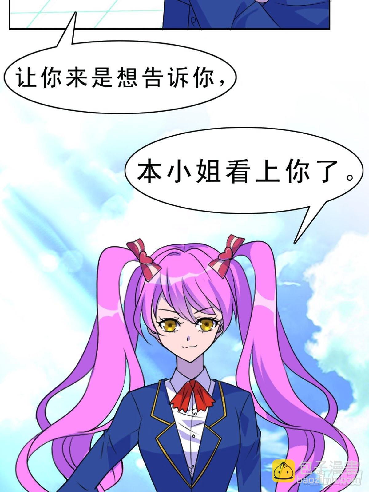 第1话-第1话