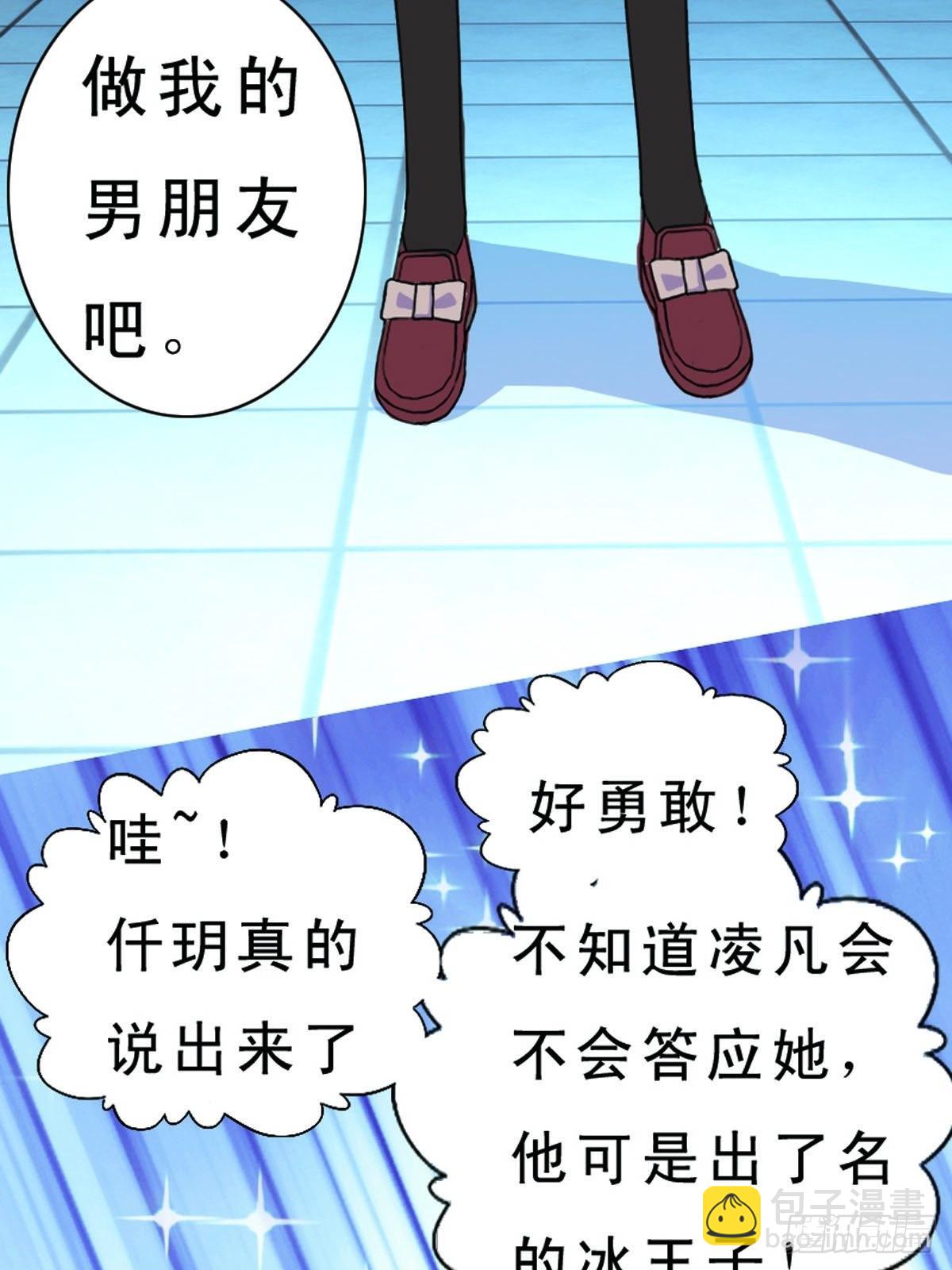 第1话-第1话